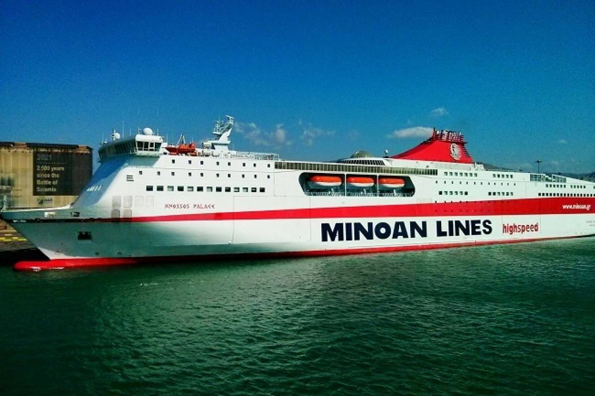 Εκτός διαπραγμάτευσης από τη Μ. Τρίτη οι μετοχές της Minoan