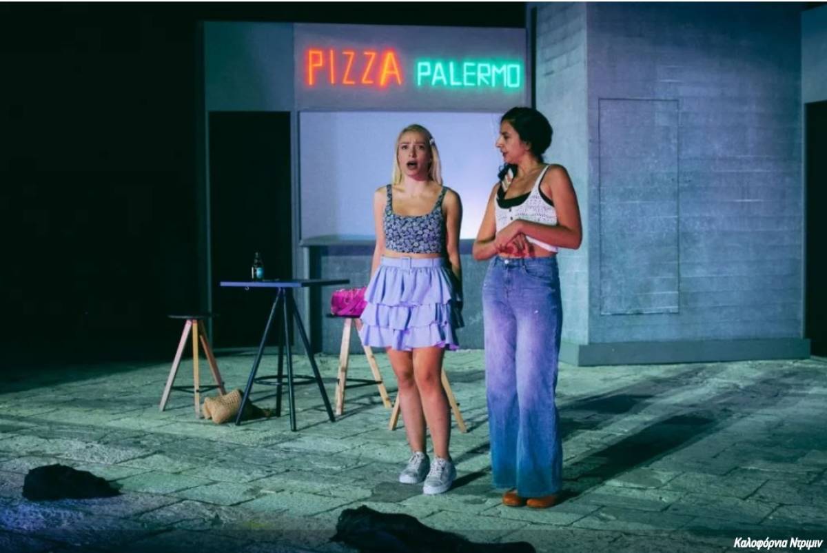 Free City: 10 δωρεάν εκδηλώσεις αυτή την εβδομάδα στην Αθήνα