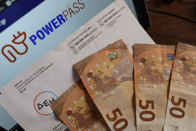 Power Pass: Πότε θα μπουν χρήματα στους λογαριασμούς των δικαιούχων