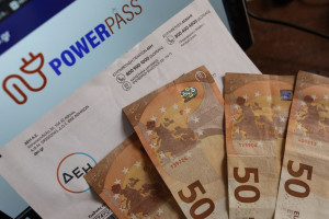 Power Pass: Πότε θα μπουν χρήματα στους λογαριασμούς των δικαιούχων