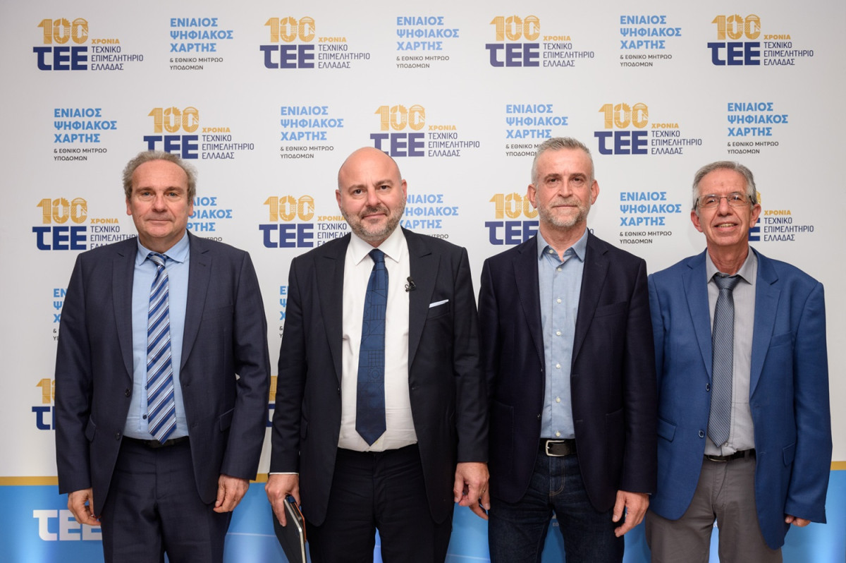 Ενιαίος Ψηφιακός Χάρτης: Τα σημαντικά οφέλη και οι δυνατότητές του