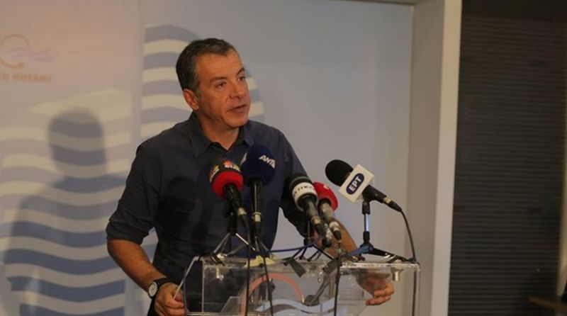 Ποτάμι: Στις 26-28 Φεβρουαρίου το κρίσιμο συνέδριο