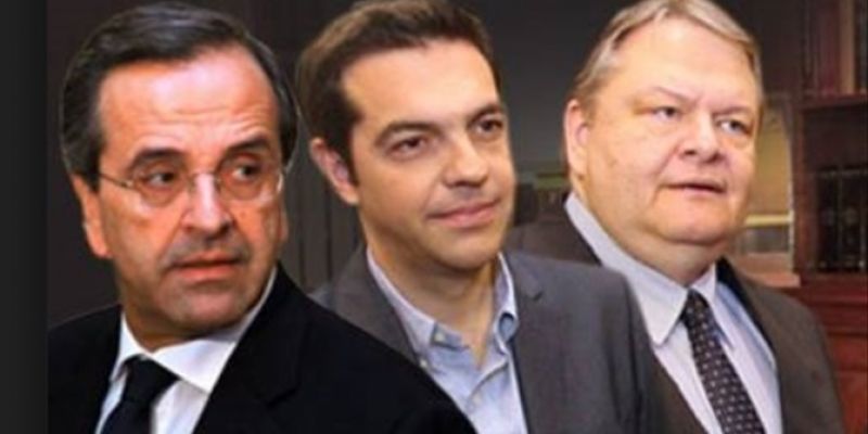 Τον "εμπαιγμό των Σαμαρά-Βενιζέλου" για τον ΕΝΦΙΑ σχολιάζει ο ΣΥΡΙΖΑ