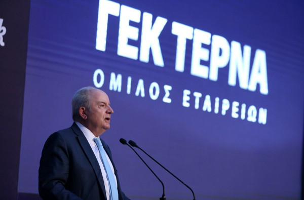 Jefferies: «Buy» για ΓΕΚ ΤΕΡΝΑ – Στα €55 η τιμή-στόχος, καταλύτης τα νέα έργα €8-10 δισ.