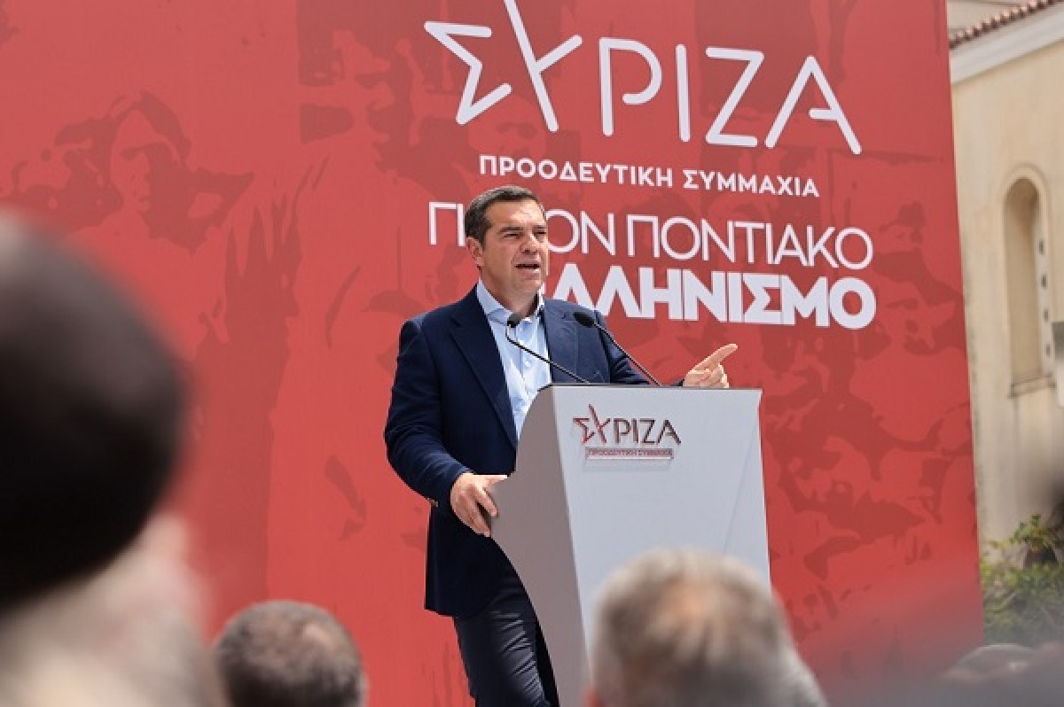 Τσίπρας: Δικαιοσύνη παντού σημαίνει δικαιοσύνη για τον Ποντιακό Ελληνισμό