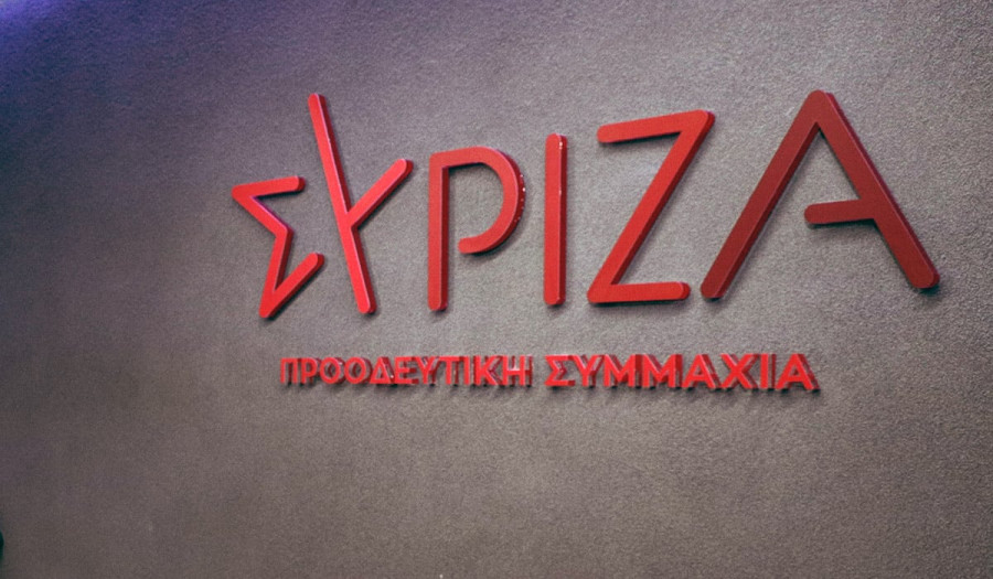 ΣΥΡΙΖΑ: Ερωτήματα στον Μητσοτάκη για τη συνάντηση με τον Ερντογάν