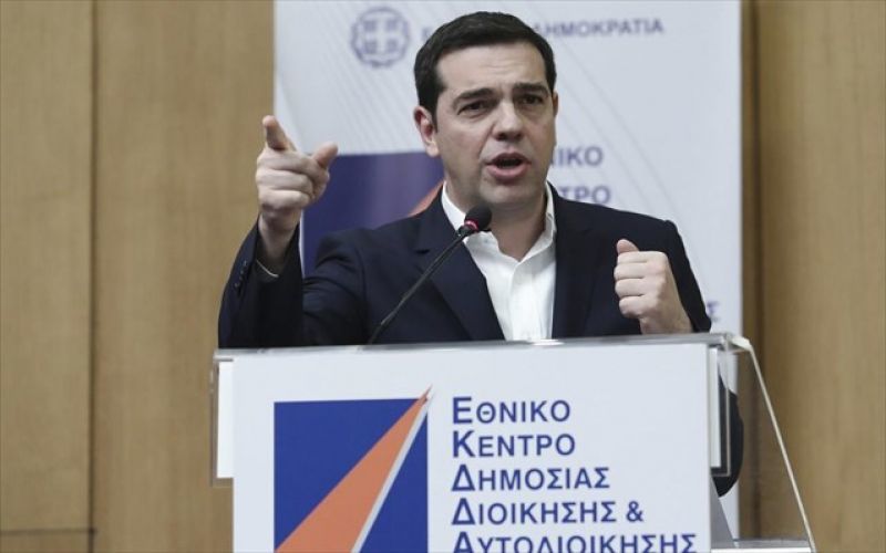 Ο Αλέξης εξυγιαίνει τη Δημόσια Διοίκηση διορίζοντας την ξαδέρφη του