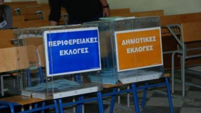 Ρεκόρ στα επίπεδα αποχής στις αυτοδιοικητικές εκλογές
