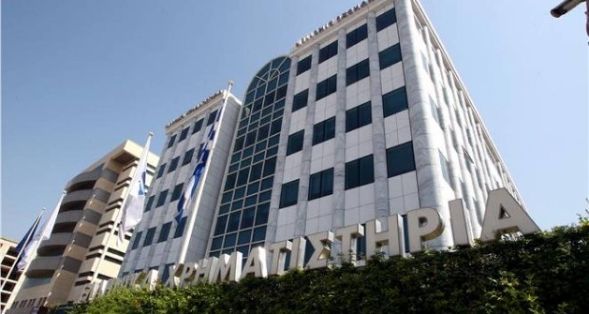 Αρνητικό ρεκόρ 8ετίας στον όγκο του Χρηματιστηρίου