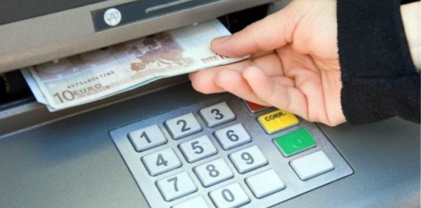 ΔΥΠΑ, e-ΕΦΚΑ: «Χάρτης» πληρωμών από 23 Ιουνίου έως 27 Ιουνίου