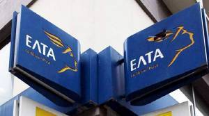 ΕΛΤΑ: Ολοκληρώθηκε η εθελούσια έξοδος - 1.968 εργαζόμενοι υπέβαλαν αίτηση