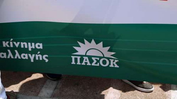 Το «ΠαΣοΚ» επέστρεψε, τα σχέδια του Τσίπρα ίσως και να έχουν ήδη ακυρωθεί