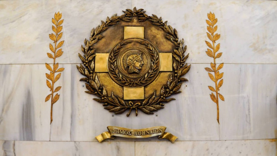 Yπεξαίρεση χρημάτων στην 1η Δημοτική Κοινότητα: Καταδίκη του πρώην διαχειριστή