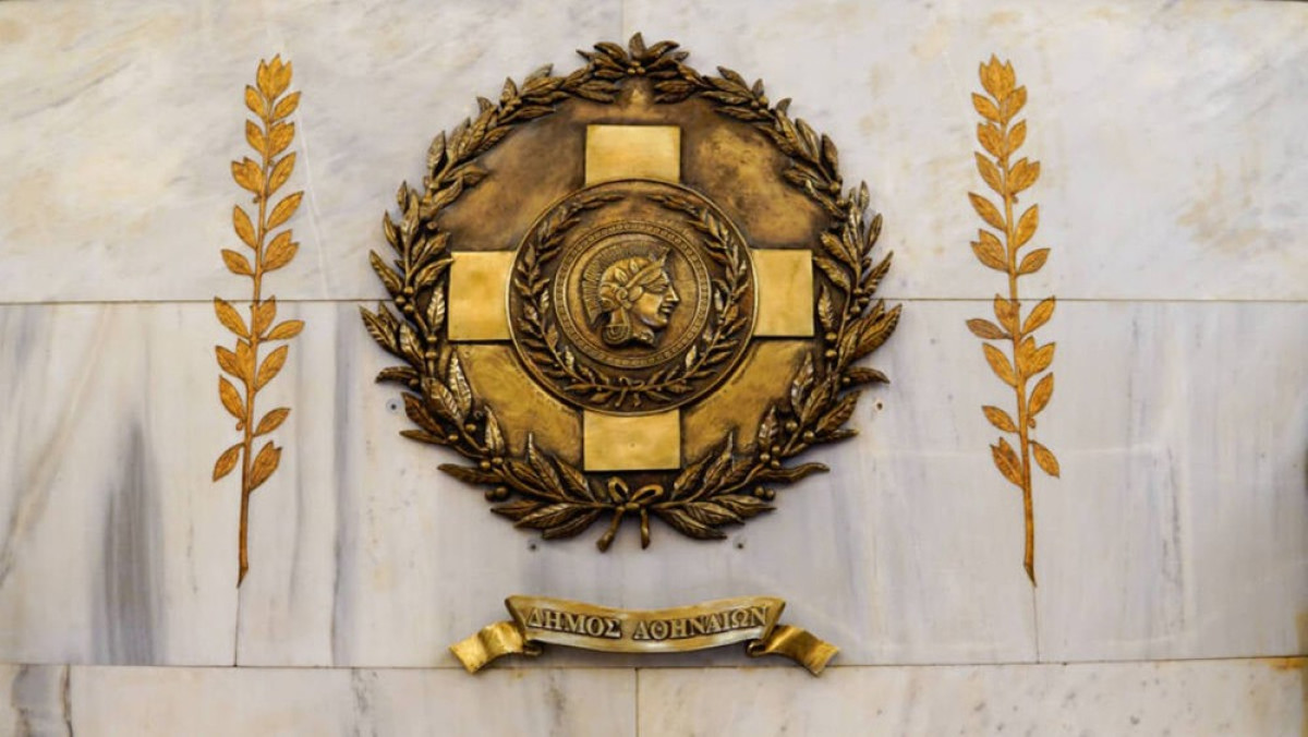 Yπεξαίρεση χρημάτων στην 1η Δημοτική Κοινότητα: Καταδίκη του πρώην διαχειριστή