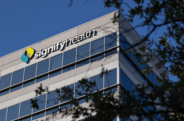 Η Amazon στους διεκδικητές για την εξαγορά της Signify Health
