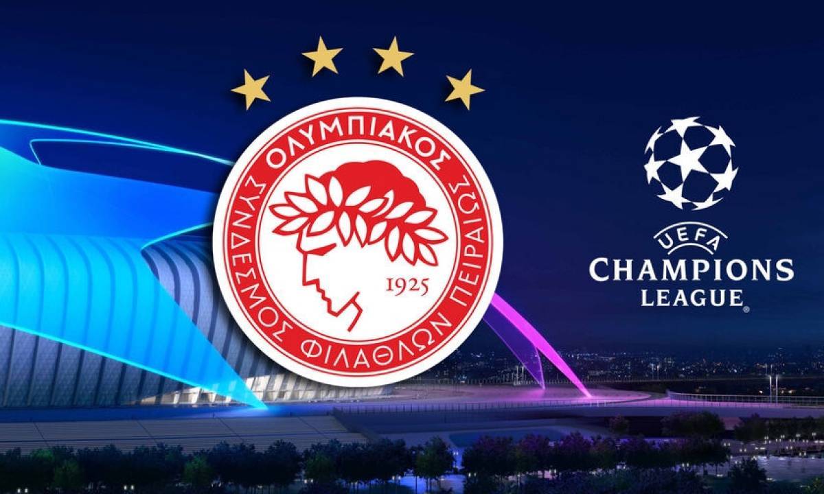 Κλήρωση Champions League: Ο Ολυμπιακός με Σίτι, Πόρτο και Μαρσέιγ