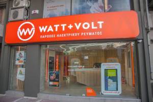 WATT+VOLT: Έκπτωση 15% για τους δικαιούχους του Κοινωνικού Οικιακού Τιμολογίου