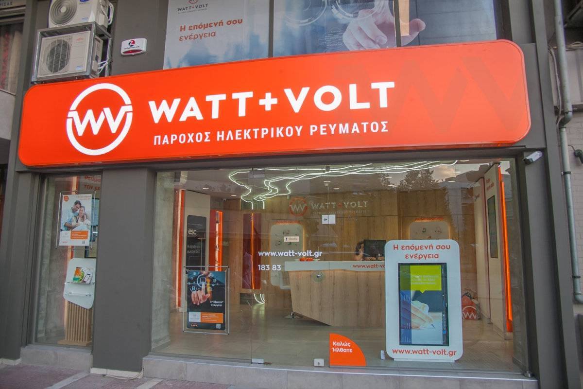 WATT+VOLT: Έκπτωση 15% για τους δικαιούχους του Κοινωνικού Οικιακού Τιμολογίου