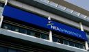 ΝΔ: Για τους εργαζομένους της τα ρίχνει στον ΣΥΡΙΖΑ