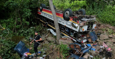 Νικαράγουα: Δυστύχημα με λεωφορείο που μετέφερε μετανάστες- 16 νεκροί