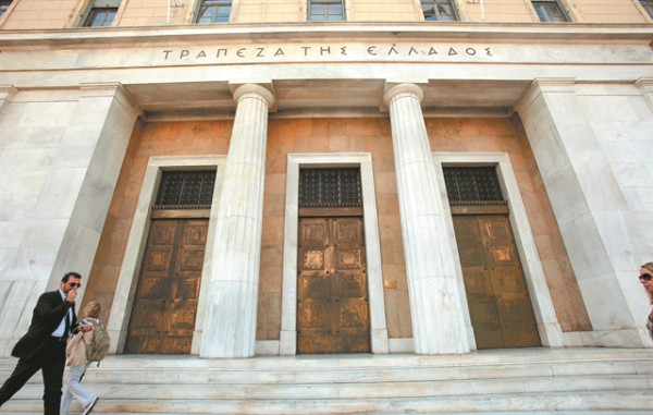 Στο 5,86% το spread μεταξύ νέων καταθέσεων-δανείων τον Ιούλιο