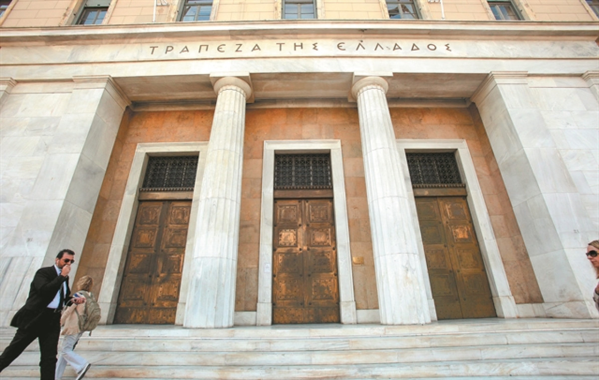 Στο 5,86% το spread μεταξύ νέων καταθέσεων-δανείων τον Ιούλιο