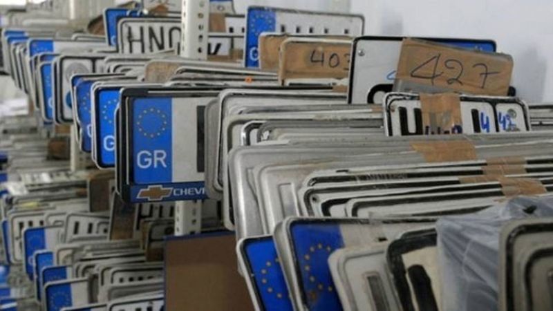 Επιστρέφονται από σήμερα πινακίδες, άδειες οδήγησης και κυκλοφορίας