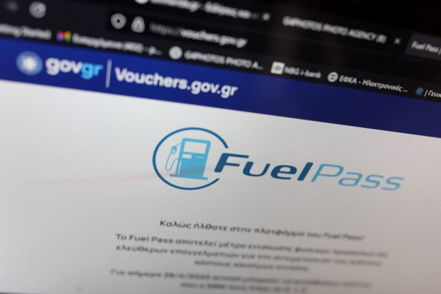Τρίτη μεσημέρι «αποκαλύπτεται» το Fuel Pass 2-Τι θα περιλαμβάνει