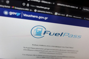 Τρίτη μεσημέρι «αποκαλύπτεται» το Fuel Pass 2-Τι θα περιλαμβάνει