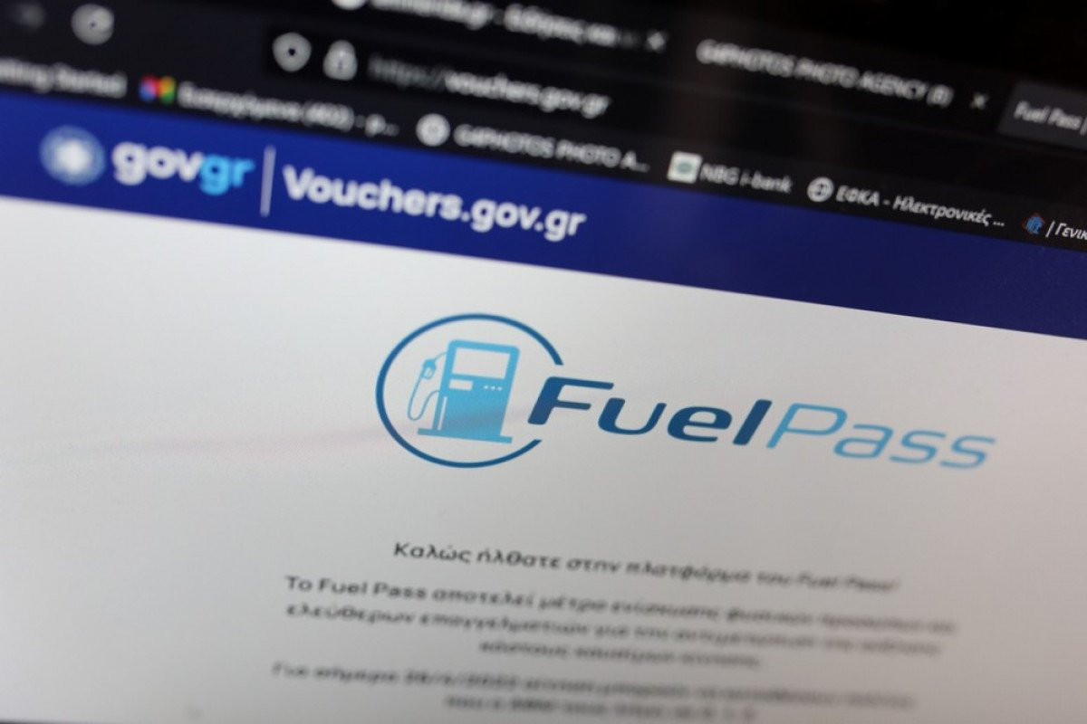 Τρίτη μεσημέρι «αποκαλύπτεται» το Fuel Pass 2-Τι θα περιλαμβάνει