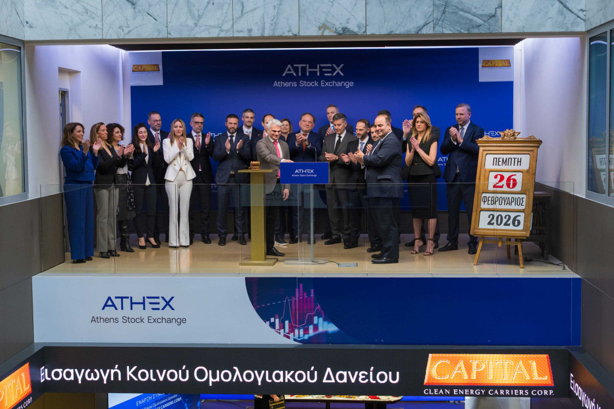Ντεμπούτο του ομολόγου της Capital Clean Energy Carriers - Αέρας ναυτιλίας στην κεφαλαιαγορά