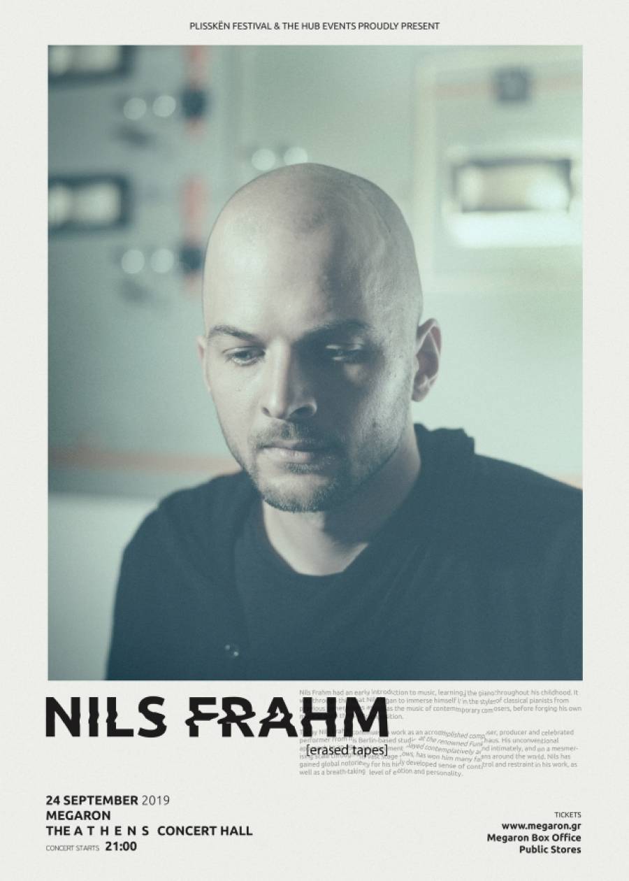 Ο Nils Frahm στο Μέγαρο Μουσικής Αθηνών