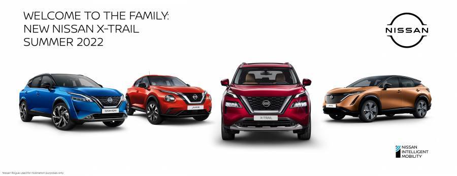 Το ολοκαίνουργιο Nissan X-TRAIL έρχεται στην Ευρώπη το επόμενο καλοκαίρι