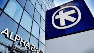 Alpha Bank: Σημαντική άνοδος της καταθετικής βάσης των νοικοκυριών