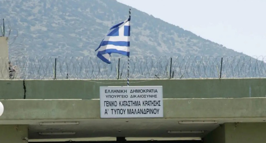 Μπαράζ συλλήψεων και κατασχέσεων στις φυλακές Μαλανδρίνου: 17 κρατούμενοι στα χέρια της ΕΛ.ΑΣ.