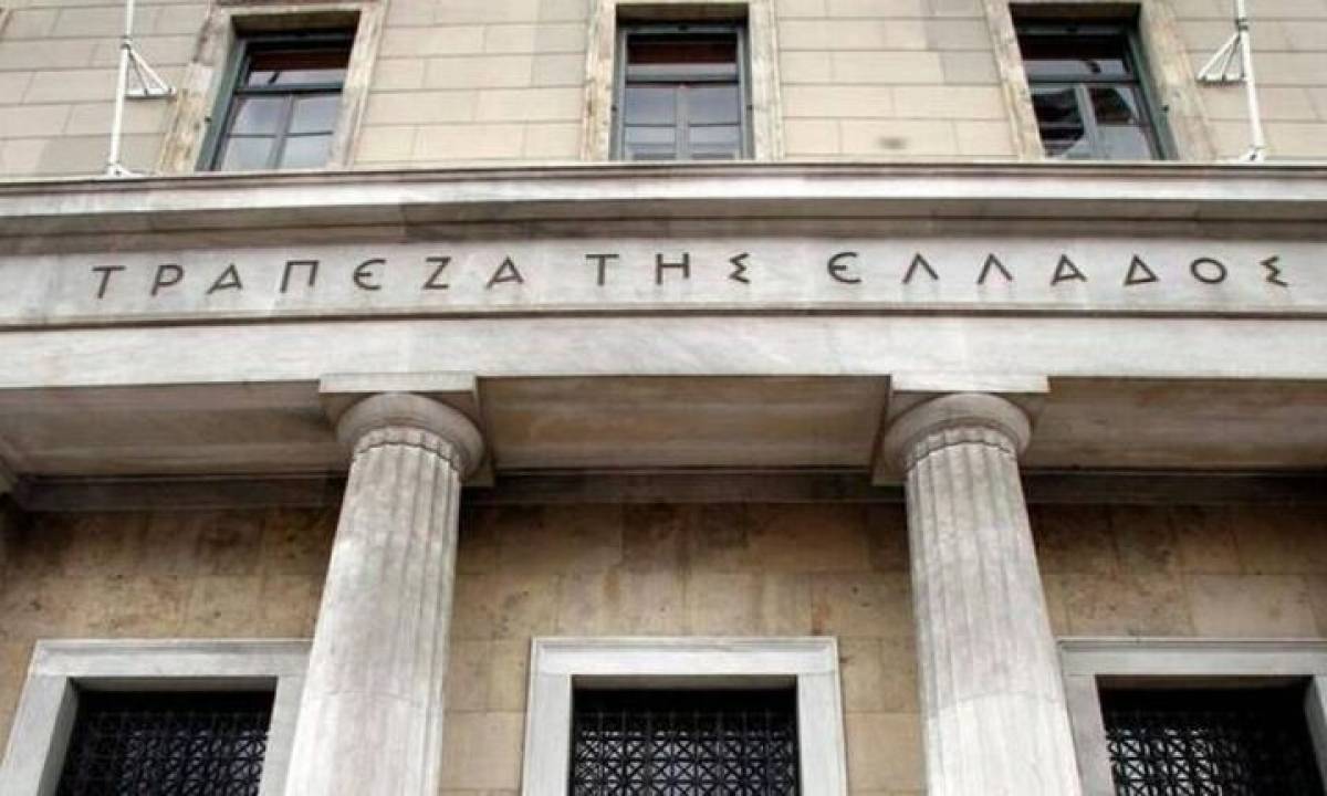 Αύξηση €741 εκατ. στις καταθέσεις του ιδιωτικού τομέα τον Φεβρουάριο