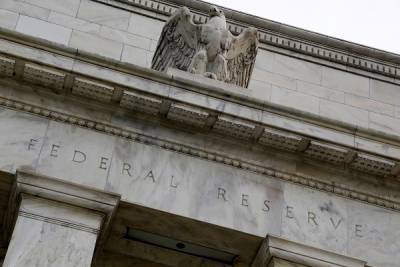 Η Fed «βλέπει» έναρξη του tapering στα μέσα Νοεμβρίου