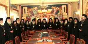 Διαρκής Ιερά Σύνοδος: Ζητά να ανοίξουν τα Χριστούγεννα οι εκκλησίες