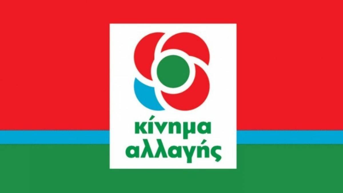 ΚΙΝΑΛ: Τρία μέτρα για το λιανεμπόριο σε Θεσσαλονίκη, Πάτρα, Κοζάνη