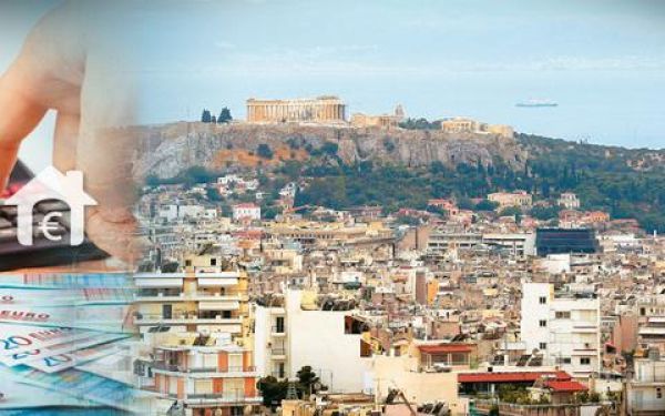 Αυτές είναι οι αλλαγές στον ΕΝΦΙΑ