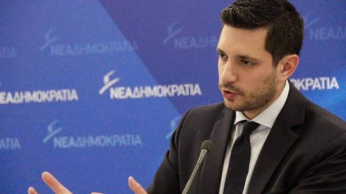 ΝΔ:Θα επαναφέρουμε το Κράτος Δικαίου και την ποιότητα της Δημοκρατίας