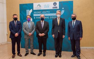 Υπεγράφη το μνημόνιο συνεργασίας μεταξύ Περιφέρειας Ν.Αιγαίου, Cisco και ΟΝΕΧ
