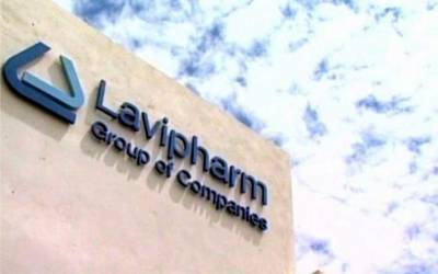 Lavipharm: Στα 16,2 εκατ. ευρώ ο ενοποιημένος κύκλος εργασιών