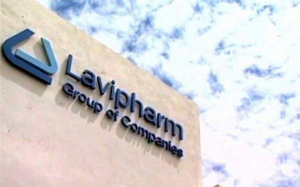 Αποχώρησε ο Γενικός Διευθυντής της Lavipharm