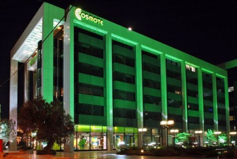 Πρωτοχρονιάτικο δώρο Cosmote: Μειώνει το τέλος τερματισμού κλήσεων