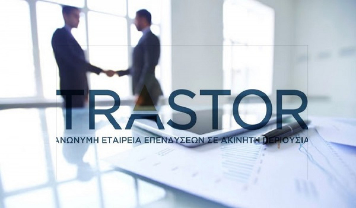 Trastor: Διανομή μερίσματος €0,02 ανά μετοχή- Καταβολή από 29 Ιουλίου