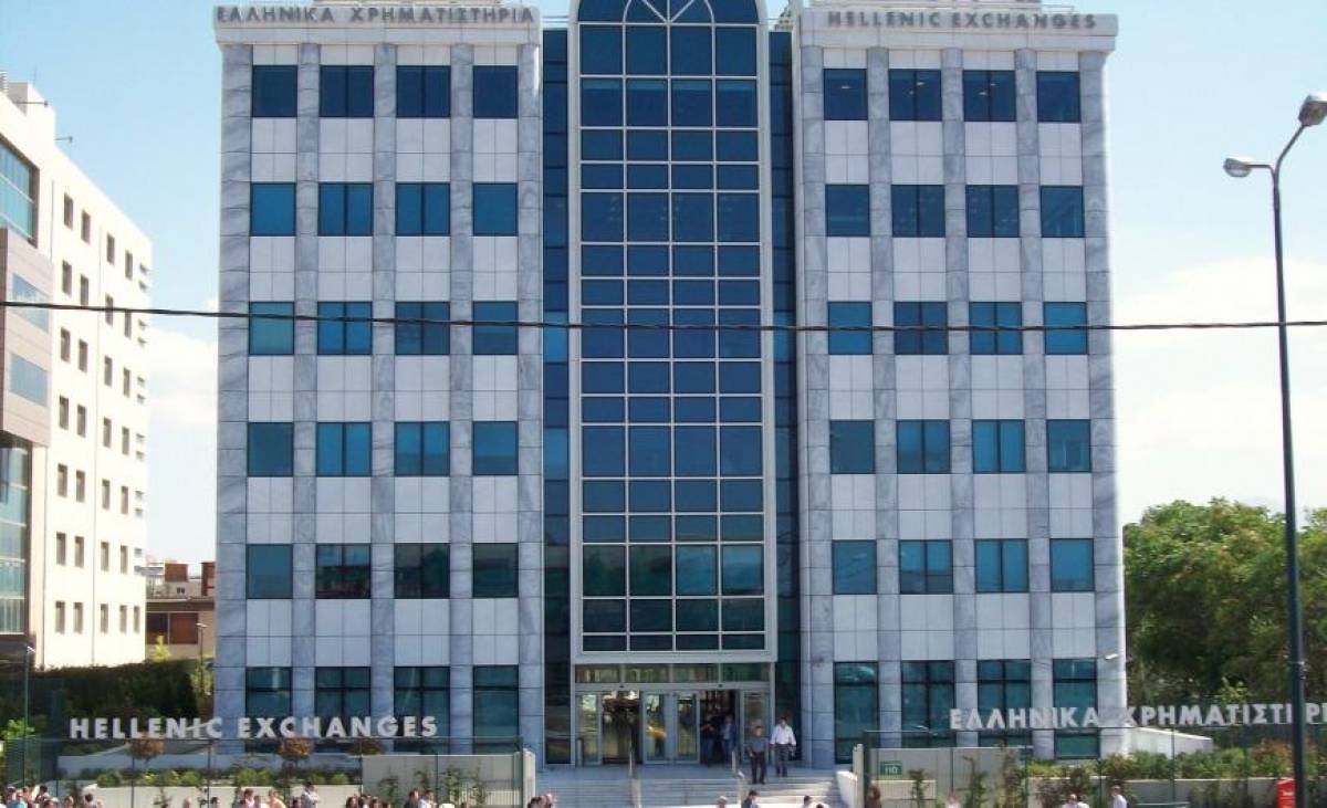 Αποχωρούν από το Χ.Α. τρεις μεγάλοι διεθνείς επενδυτικοί οίκοι