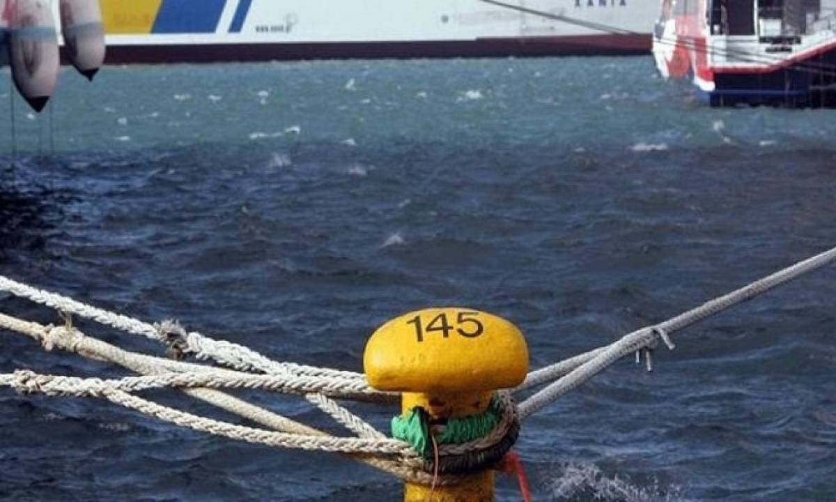 Κανονικά εκτελούνται τα δρομολόγια των πλοίων