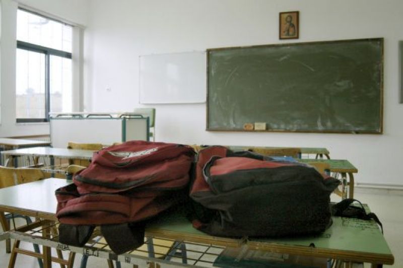 Σχολείο: Έρχονται αλλαγές-Τι αποφάσισε το υπουργείο