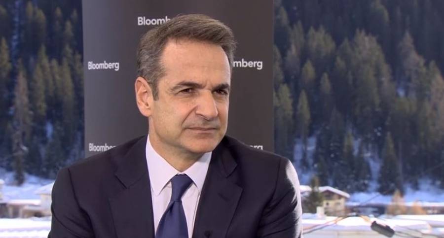 Μητσοτάκης στο Bloomberg: Επενδύσεις 100 δισ. ευρώ σε βάθος επταετίας